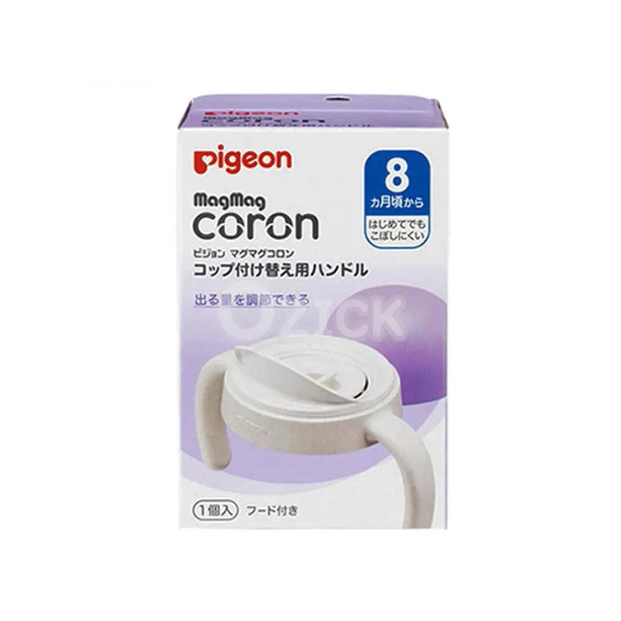 [PIGEON] 마구마구콜론 컵 손잡이 리필용 - 모코몬 일본직구