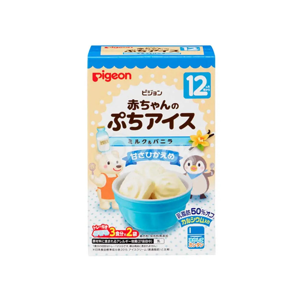 [PIGEON] 아기용 미니 아이스 밀크&바닐라 - 모코몬 일본직구