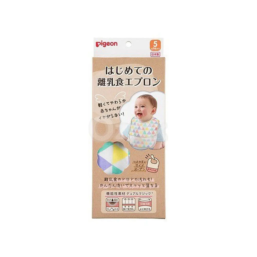 [PIGEON] 첫 이유식 앞치마 플래그 - 모코몬 일본직구