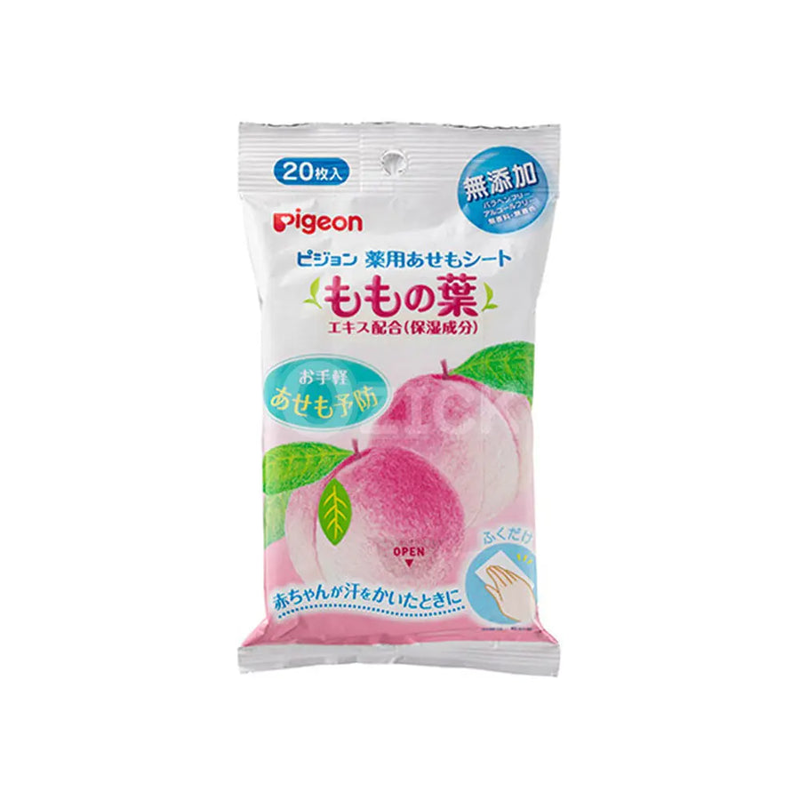 [PIGEON] 약용 땀띠 시트 (복숭아 잎) 20매입 - 모코몬 일본직구