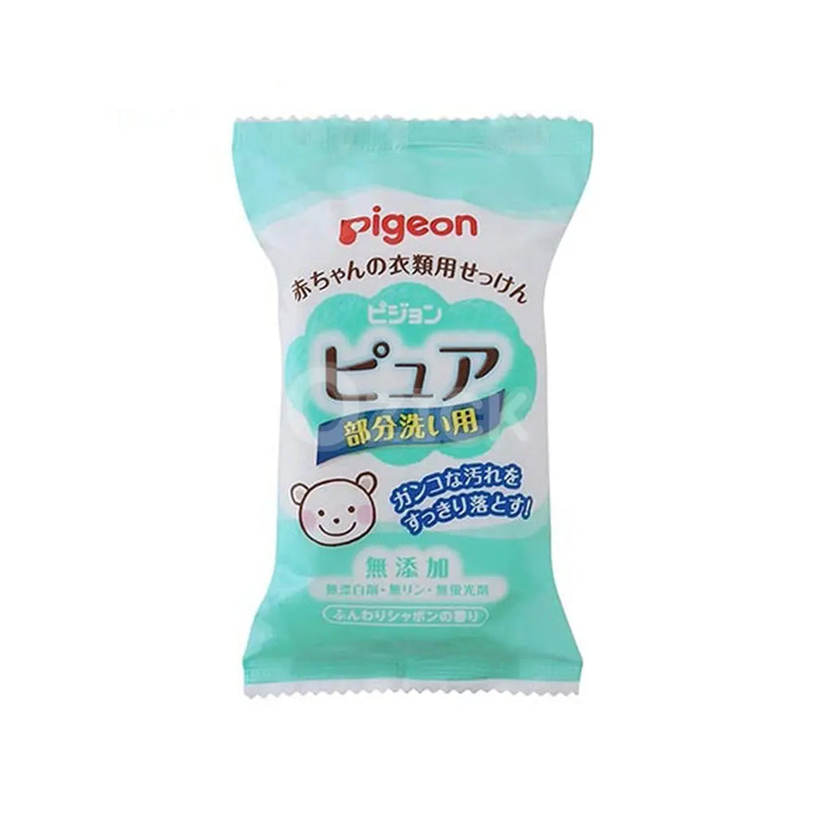 [PIGEON] 아기 의류용 비누 퓨어 부분 세척용 120g - 모코몬 일본직구