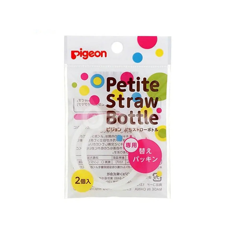 [PIGEON] 미니 빨대 보틀 전용 교체 패킹 - 모코몬 일본직구