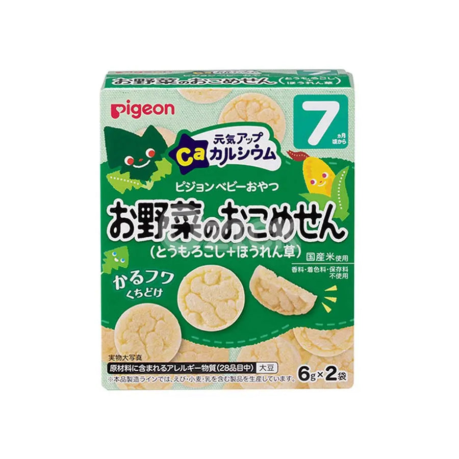 [PIGEON] 건강 업 칼슘 야채 쌀전병 옥수수+시금치 - 모코몬 일본직구