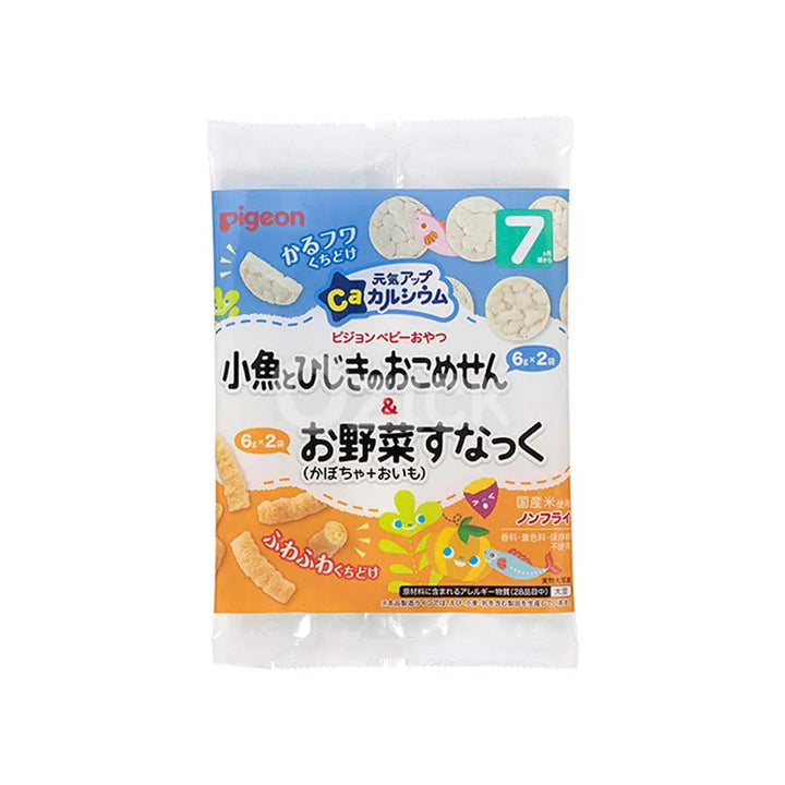 [PIGEON] 건강 업 칼슘 작은 생선 톳 쌀전병 & 야채 스낵 호박 + 고구마 - 모코몬 일본직구