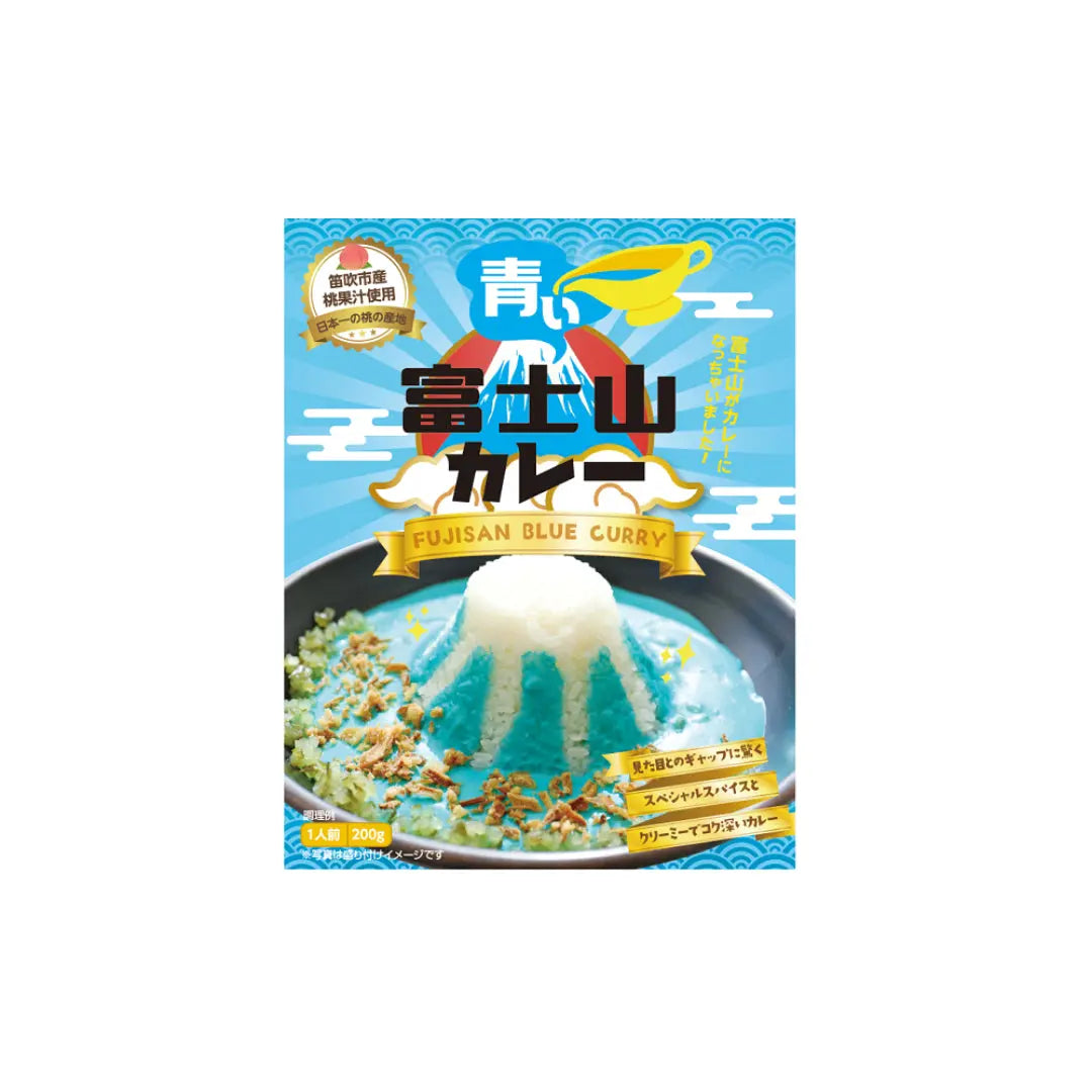Q1 [Yamanashi]  아오이 후지산 파란 카레 200g - 모코몬 일본직구