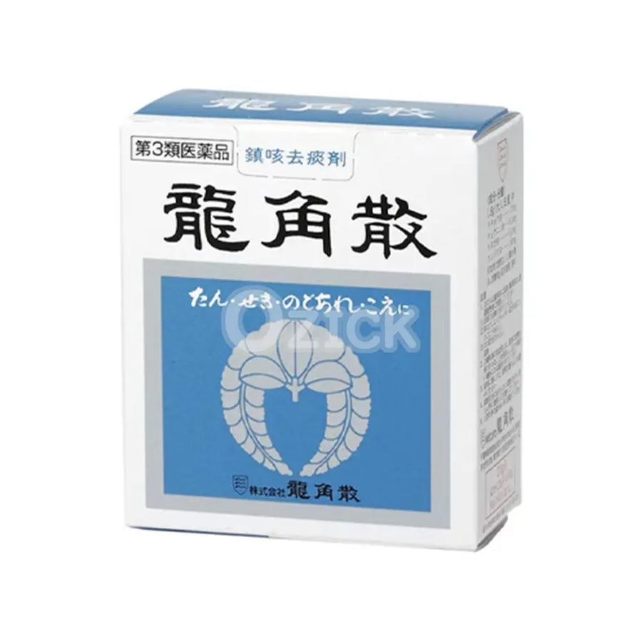[RYUKAKUSAN] 용각산 20g - 모코몬 일본직구