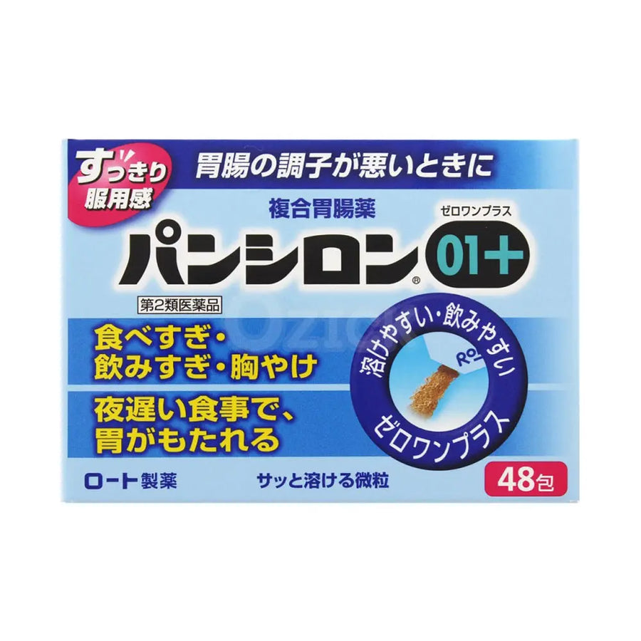[SSP] 판시론 01 플러스 48포 - 모코몬 일본직구