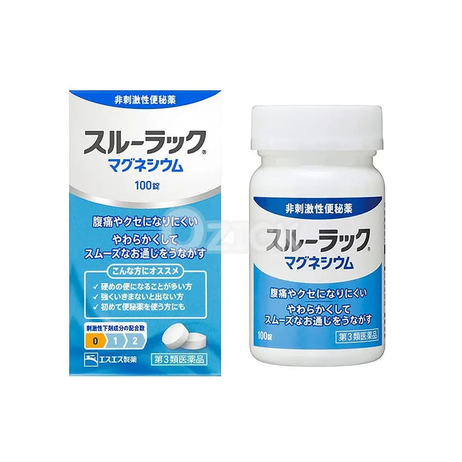 [SSP] 스루락쿠 마그네슘 100정 (수지용기 동봉) - 모코몬 일본직구