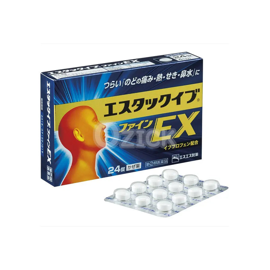 [SSP] 에스테크이브 파인EX 24정 - 모코몬 일본직구