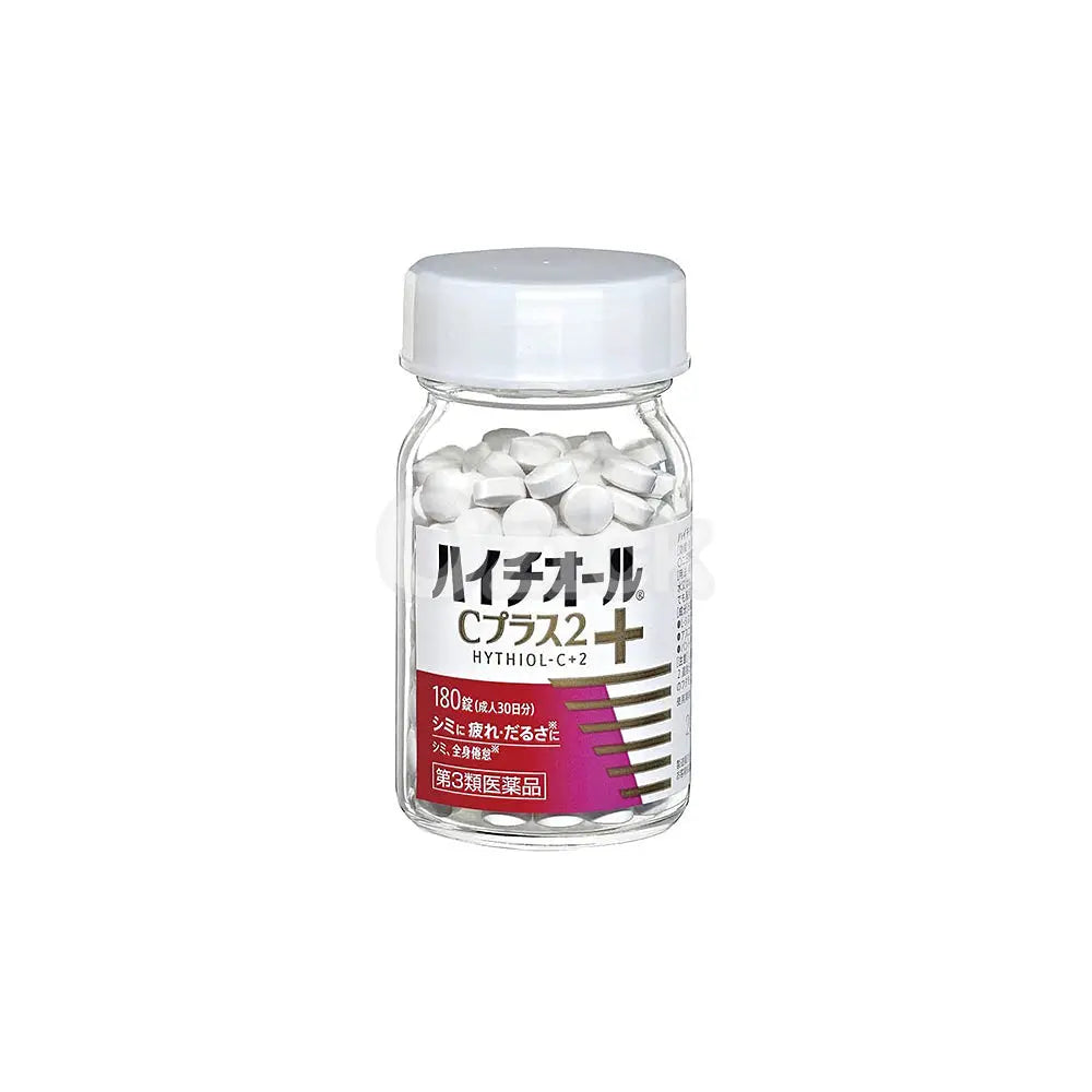 [SSP] 하이치올C 플러스2 180정 - 모코몬 일본직구