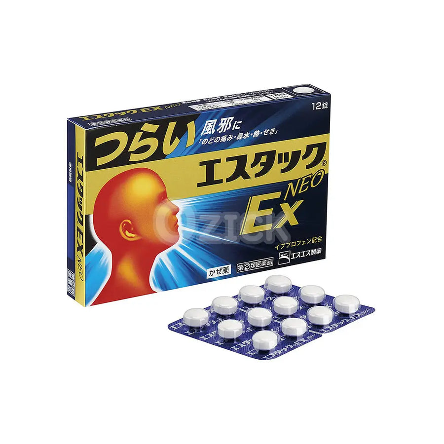 [SSP] 에스테크EX 네오 12정 - 모코몬 일본직구