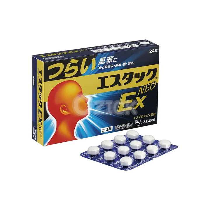 [SSP] 에스테크EX 네오 24정 - 모코몬 일본직구