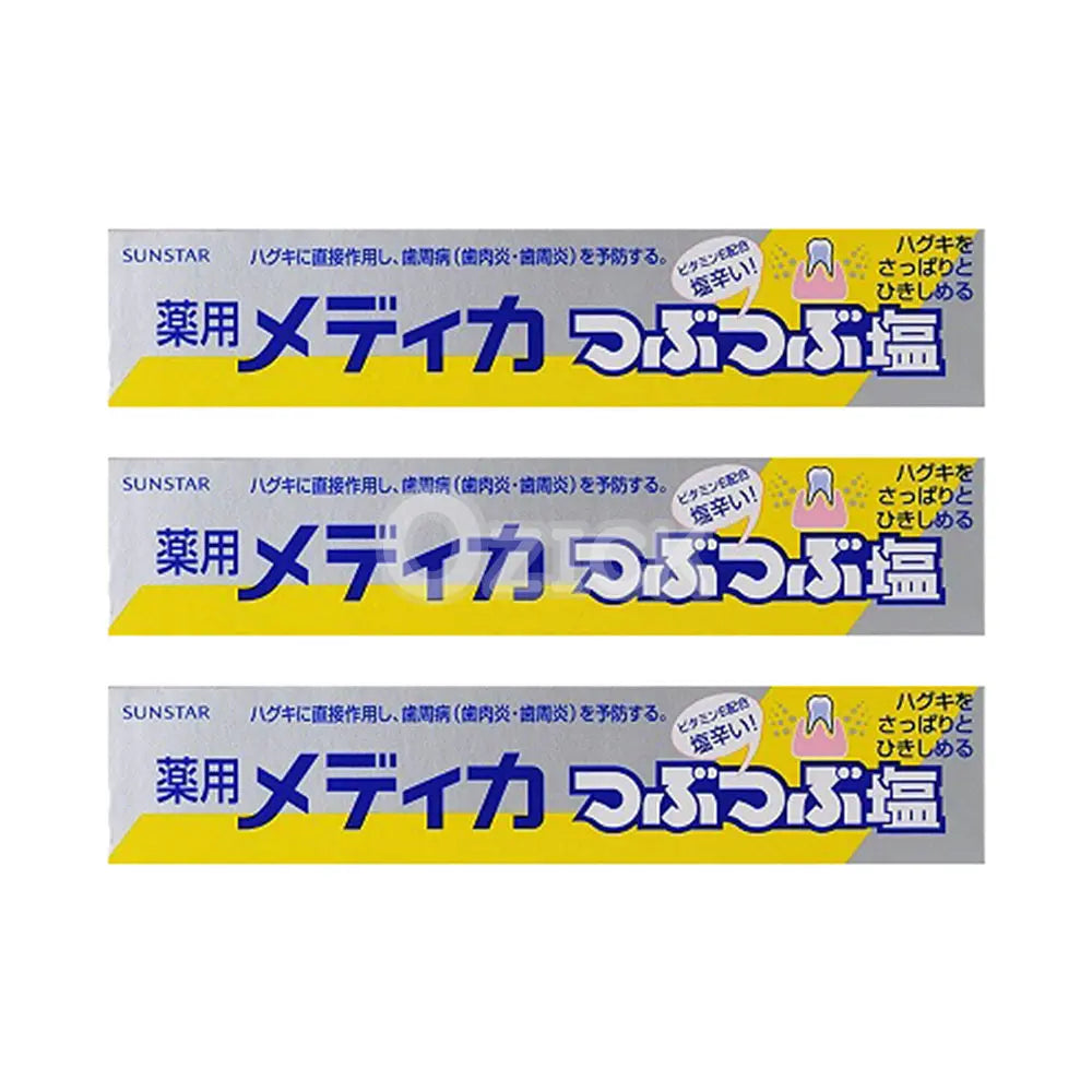 [SUNSTAR] 선스타 약용 소금치약 170g 3개세트 - 모코몬 일본직구