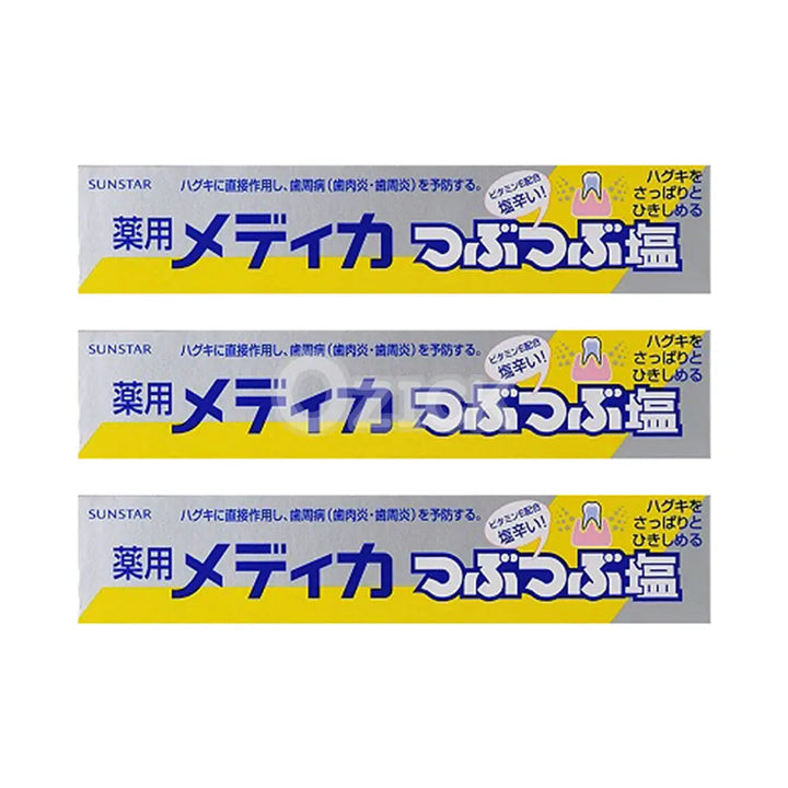 [SUNSTAR] 선스타 약용 소금치약 170g 3개세트 - 모코몬 일본직구
