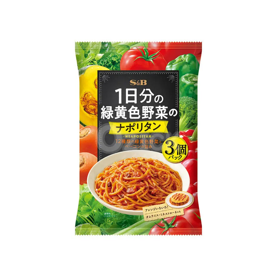 [S&B] 1일분 녹황색 야채 나폴리탄 3개 팩 - 모코몬 일본직구