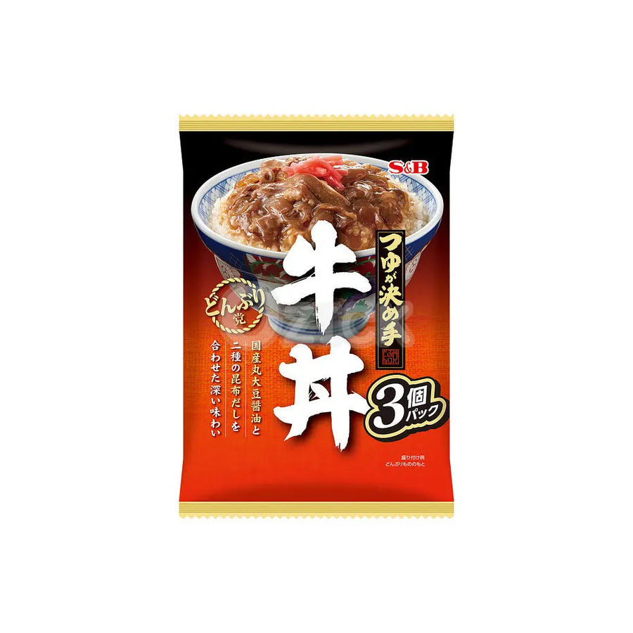 [S&B] 덮밥당 소고기 덮밥 - 모코몬 일본직구