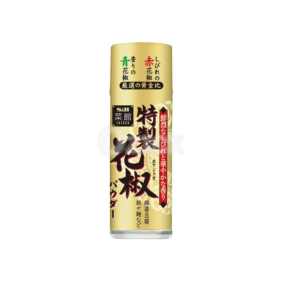 [S&B] 사이칸 특제 화초가루 - 모코몬 일본직구