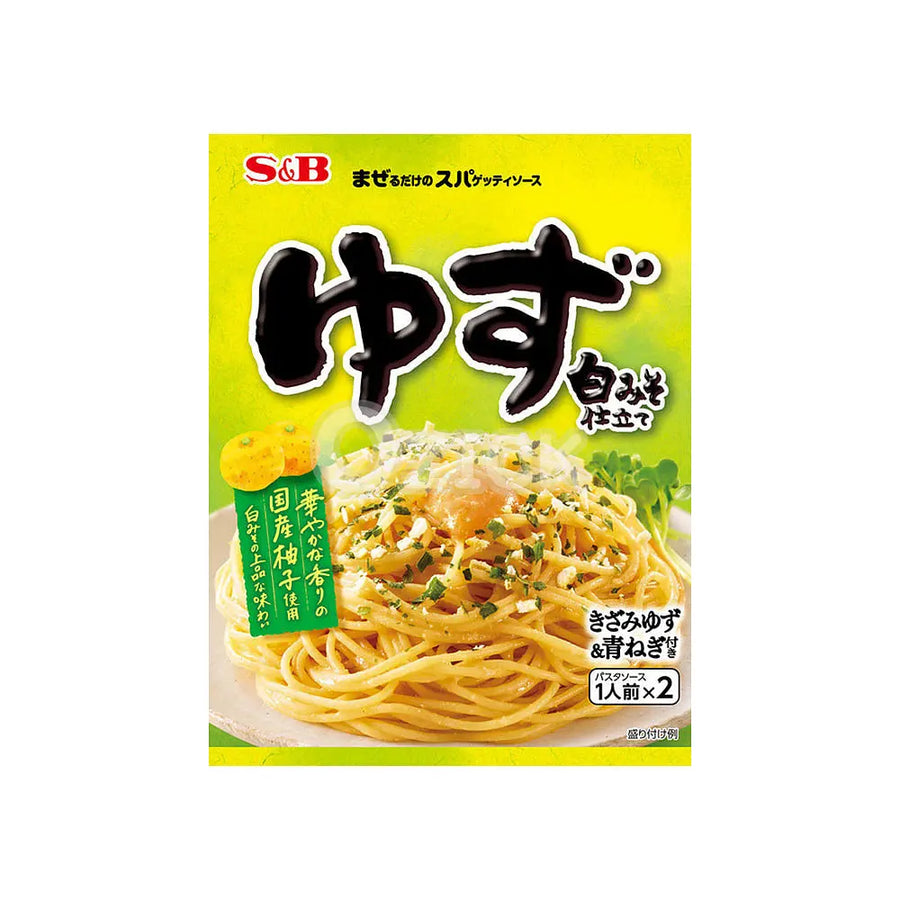 [S&B] 섞기만 하면 되는 스파게티 소스 유자백장 만들기 - 모코몬 일본직구