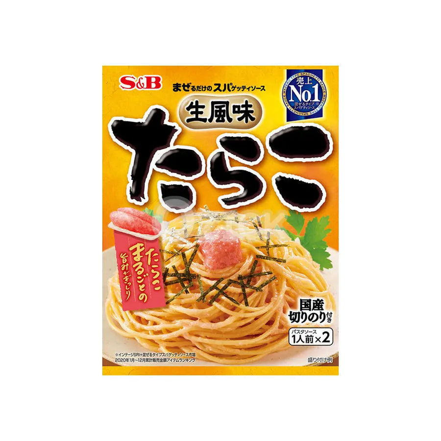 [S&B] 섞기만 하면 되는 스파게티 소스 생맛 명란젓 - 모코몬 일본직구