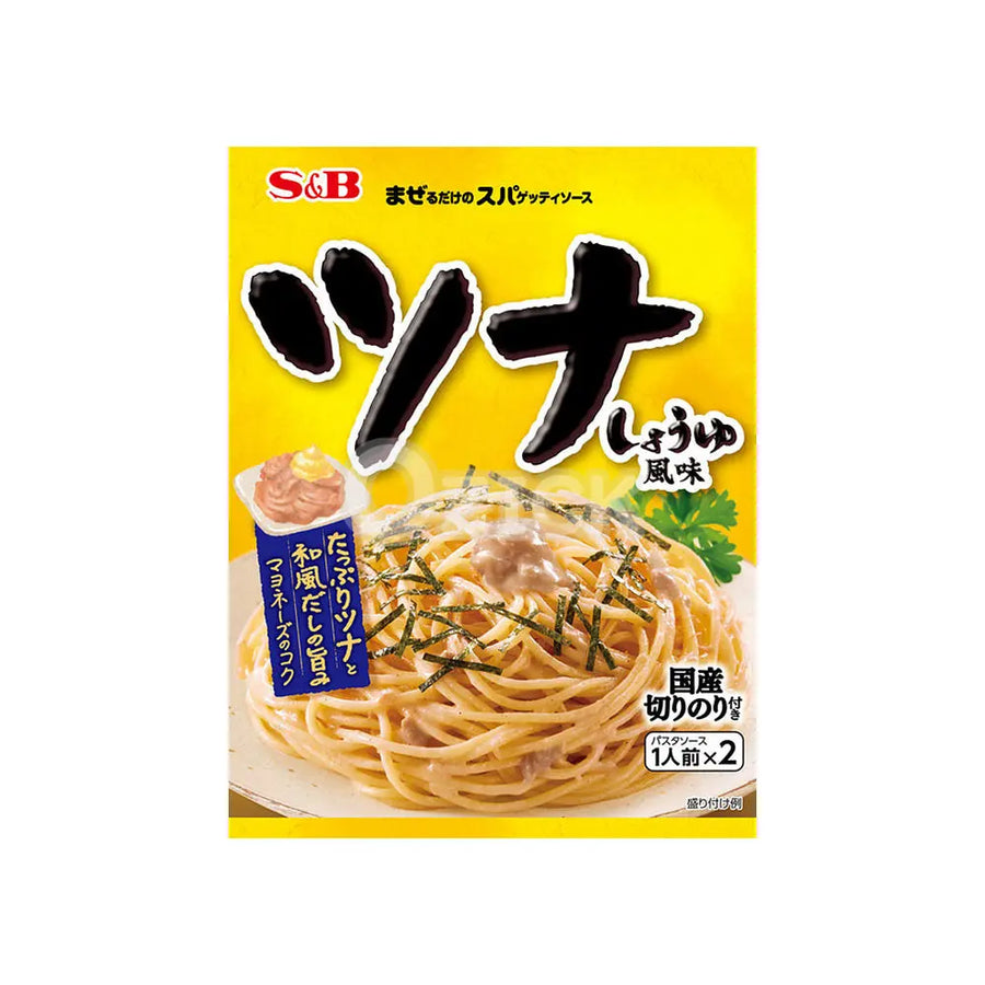 [S&B] 섞기만 하면 되는 스파게티 소스 참치 간장 맛 - 모코몬 일본직구