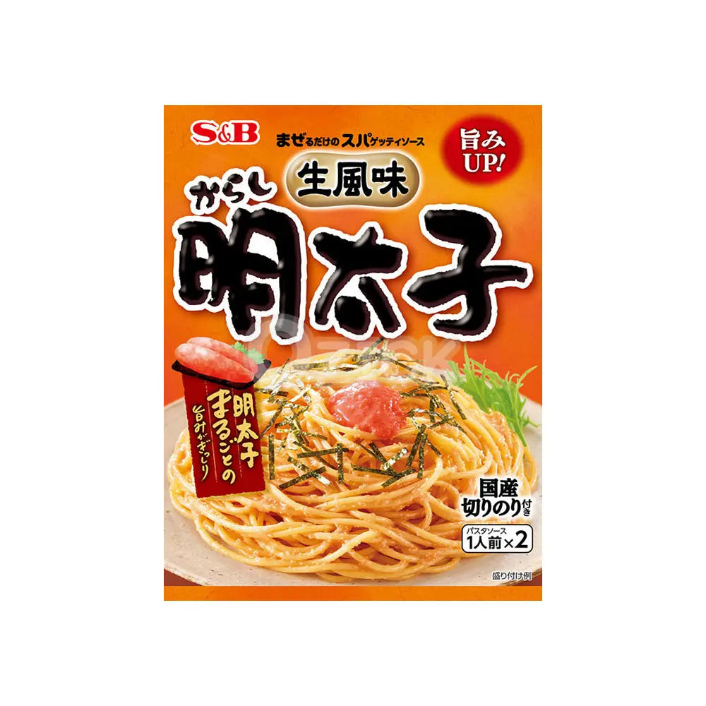 [S&B] 섞기만 하면 되는 스파게티 소스 생맛 겨자 명란젓 - 모코몬 일본직구