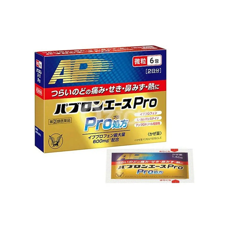 [TAISHO] 파브론 에이스 PRO 미립 6포 - 모코몬 일본직구