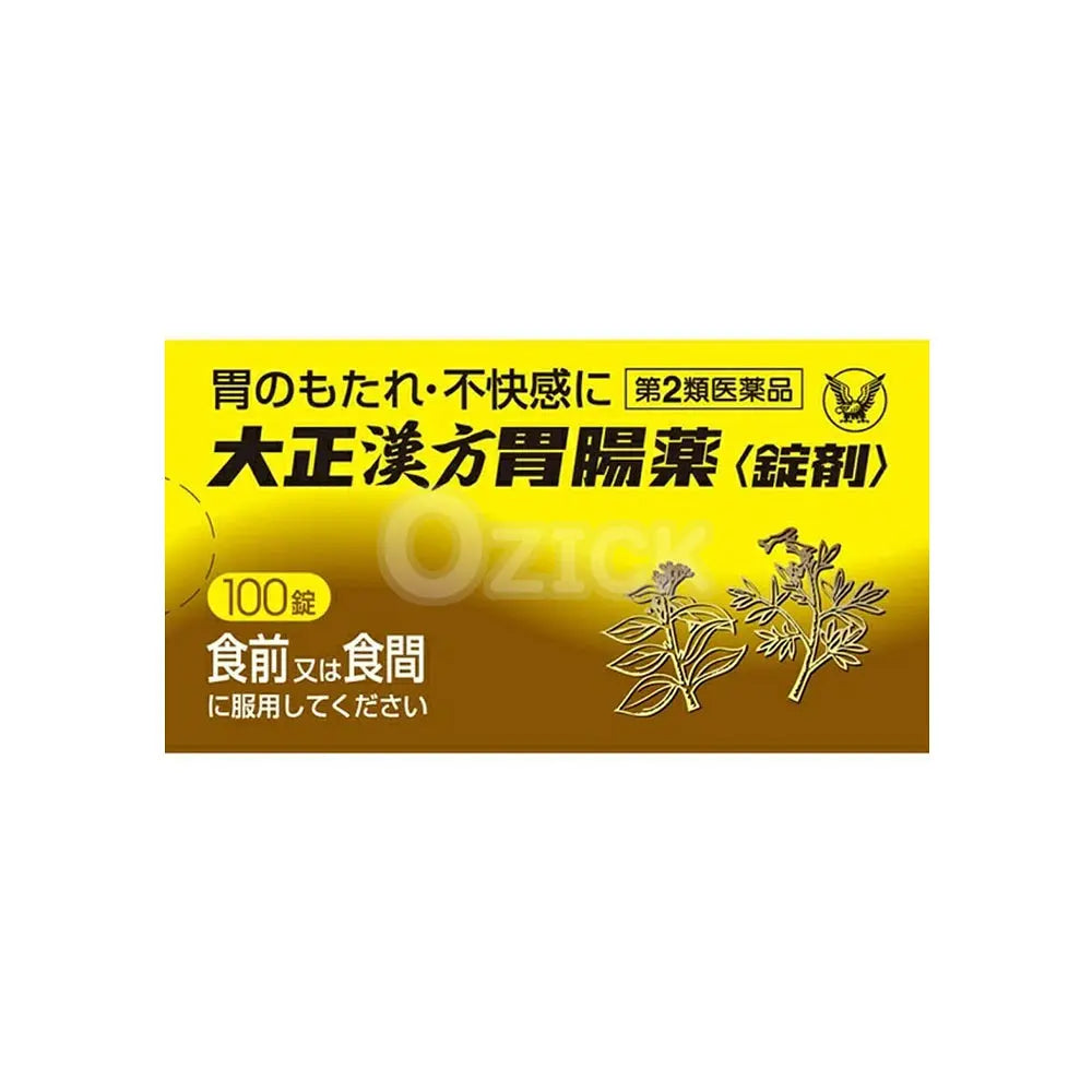 [TAISHO] 한방 위장약 정제 100정 - 모코몬 일본직구