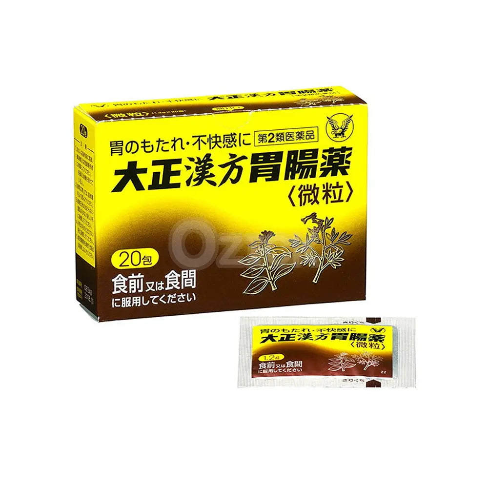 [TAISHO] 한방 위장약 과립 20포 - 모코몬 일본직구