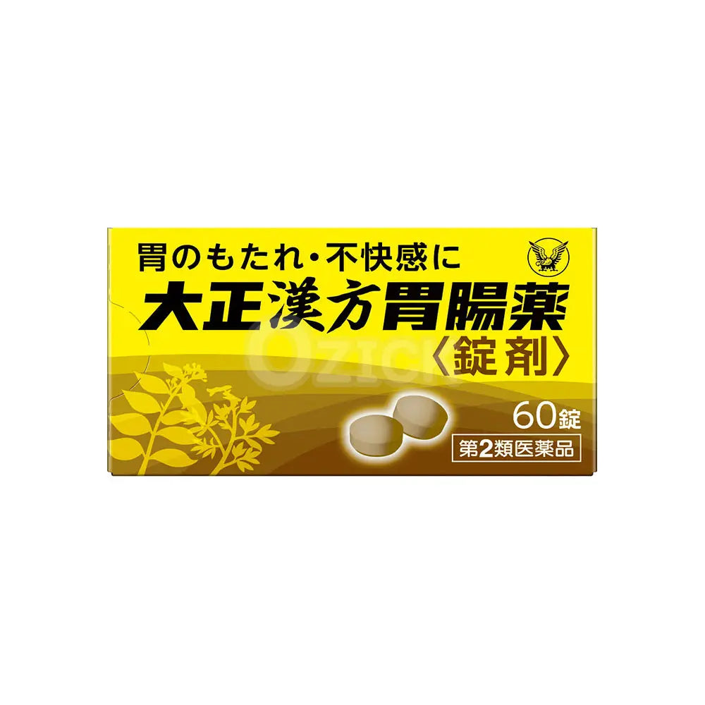 [TAISHO] 한방 위장약 정제 60정 - 모코몬 일본직구