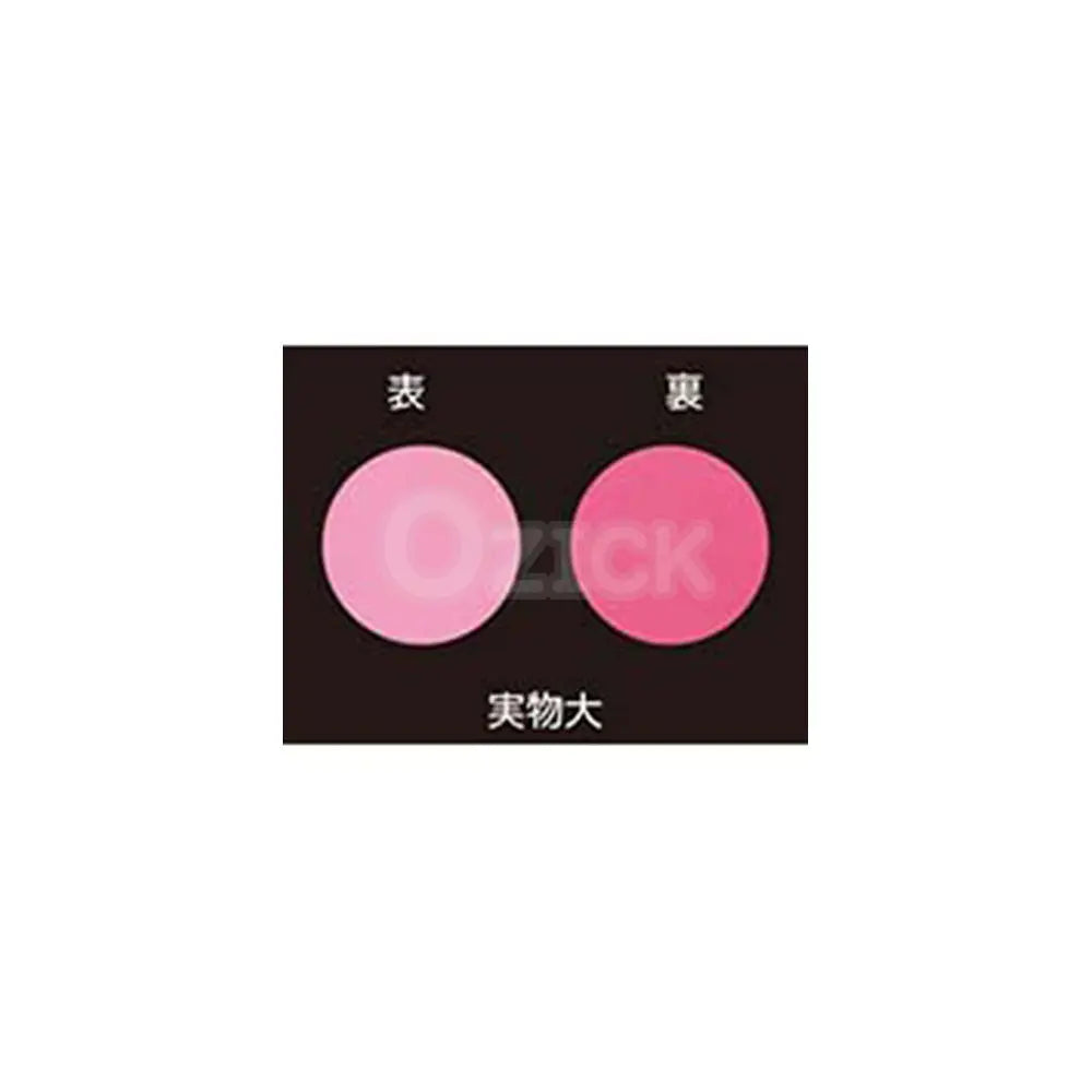 [TAISHO] 불꽃패치 타이쇼 구내염 퀵케어 패치 10매입 - 모코몬 일본직구