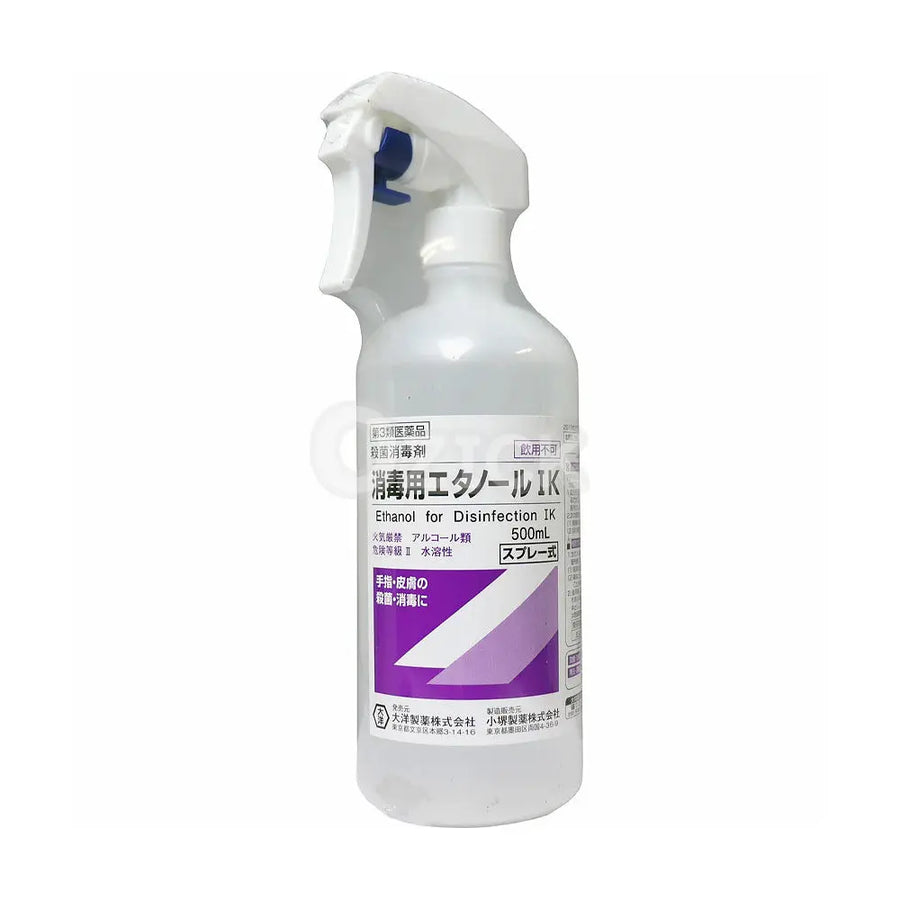 [TAIYO-PHARM] 소독용 에탄올 스프레이500mL - 모코몬 일본직구