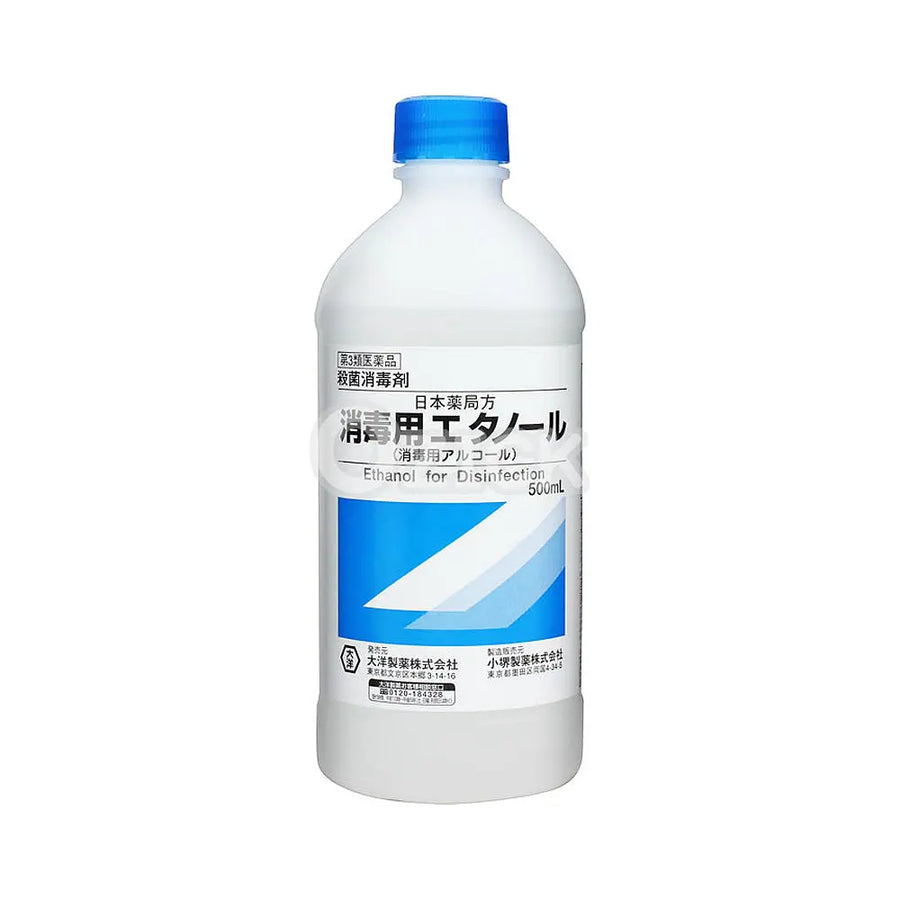 [TAIYO-PHARM] 소독용 에탄올500mL - 모코몬 일본직구