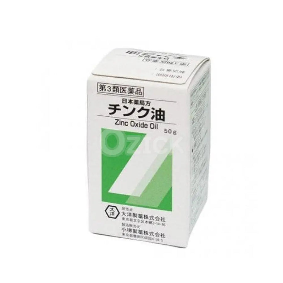 [TAIYO-PHARM] 산화아연기름50g - 모코몬 일본직구
