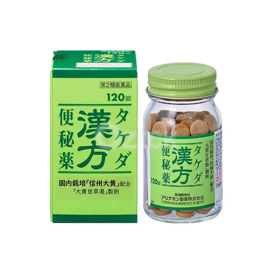 [TAKEDA] 타케다 한방 변비약 120정 - 모코몬 일본직구