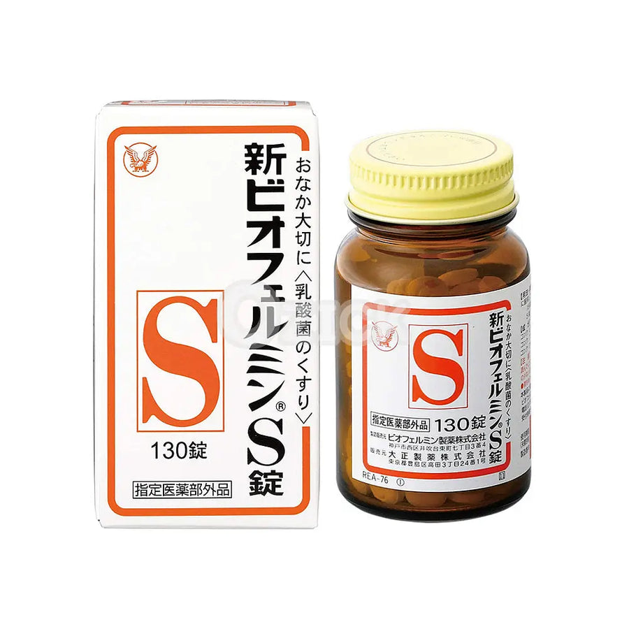 [TAKEDA] 신비오페르민S 130정 - 모코몬 일본직구