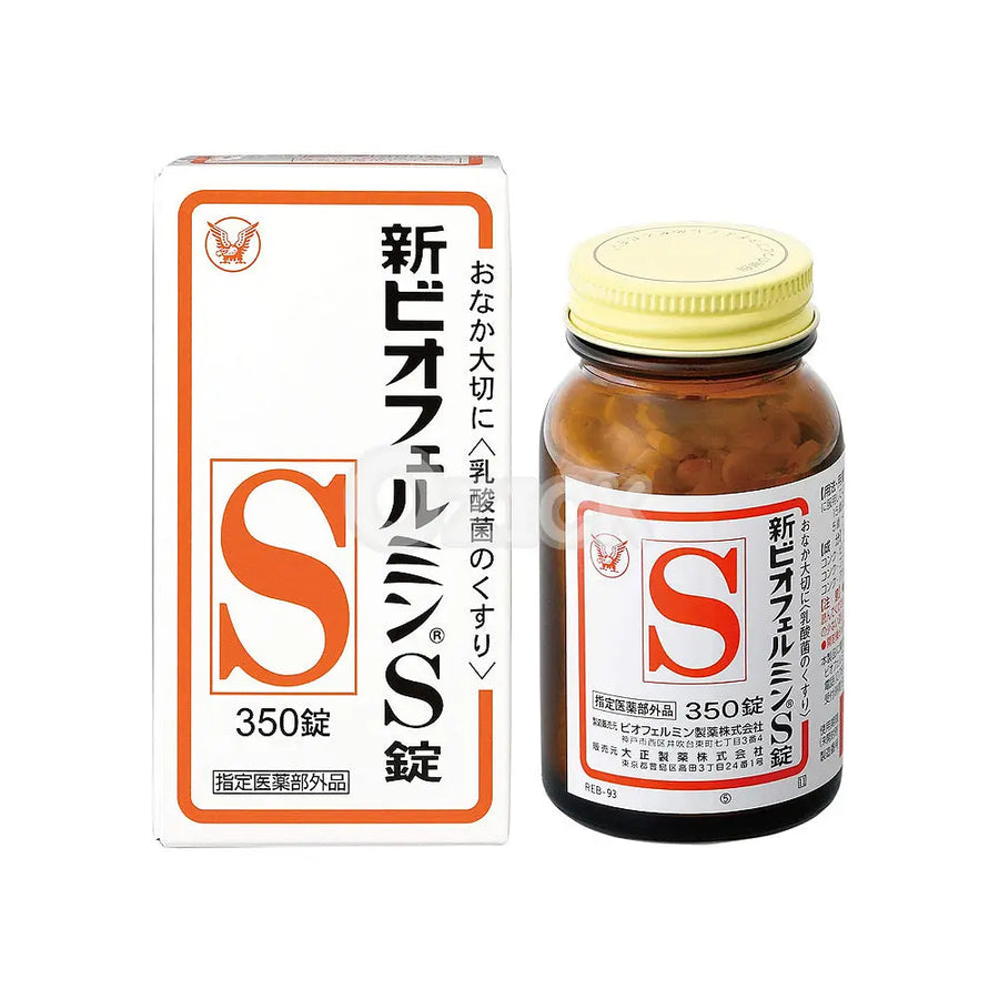 [TAKEDA] 신비오페르민S 350정 - 모코몬 일본직구