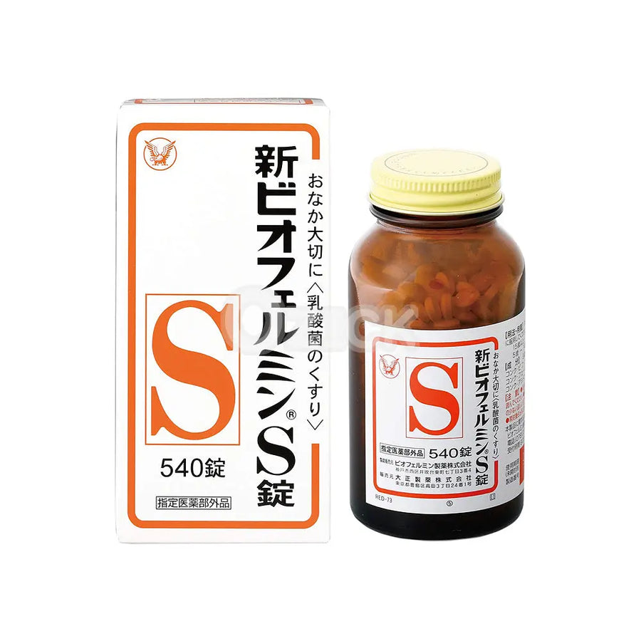 [TAKEDA] 신비오페르민S 540정 - 모코몬 일본직구