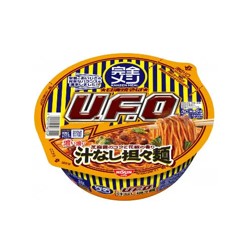 [닛신] UFO 고추기름 탄탄멘 야끼소바 - 모코몬 일본직구