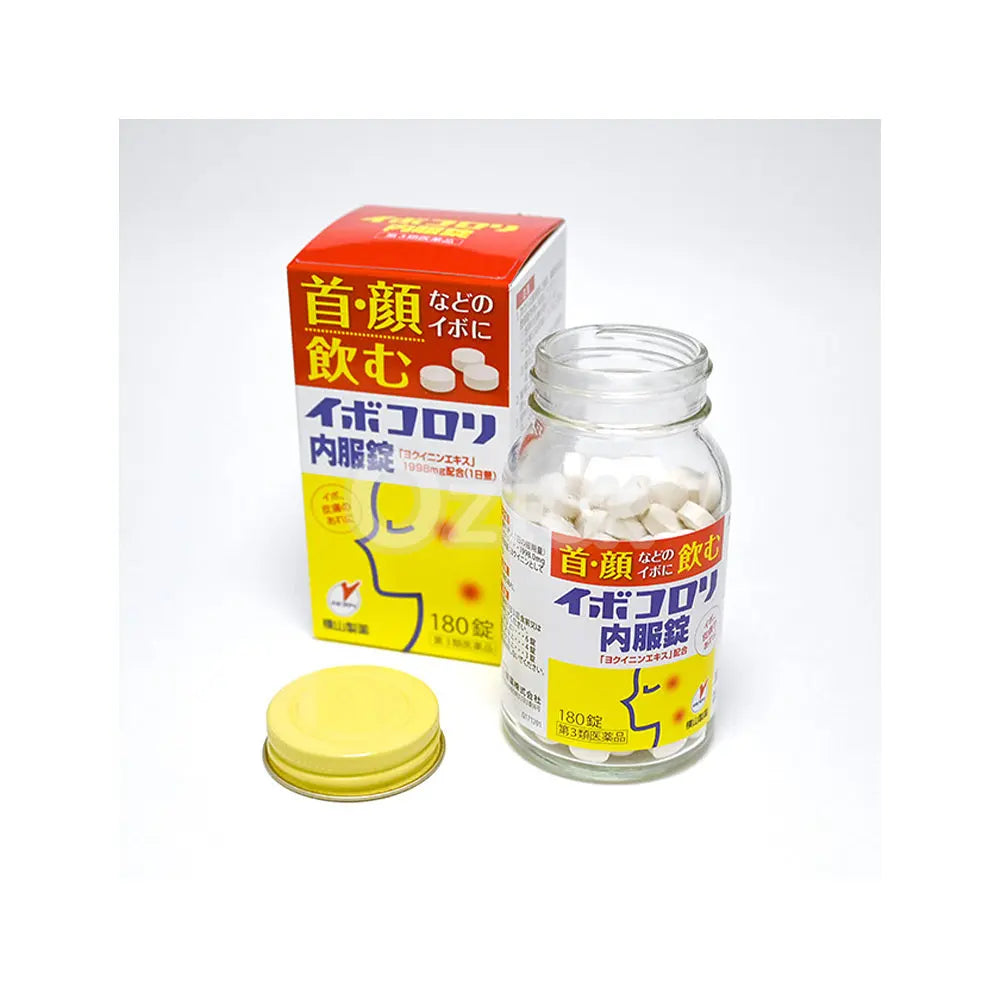[YOKOYAMA] 이보코로리 내복약 180정 - 모코몬 일본직구