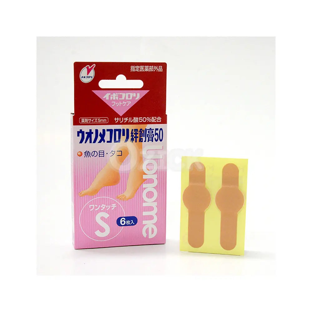 [YOKOYAMA] 우오노메코로리 반창고 S6매입(직경 5mm) - 모코몬 일본직구