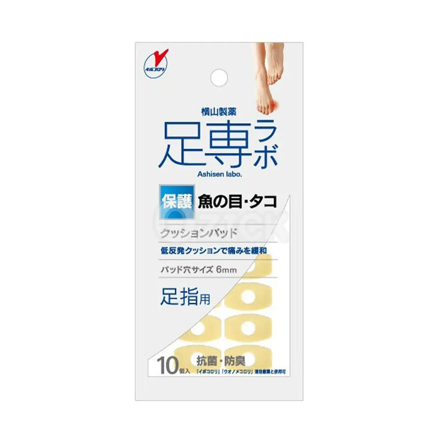 [YOKOYAMA]  아지센라보 우오노메 패드 발가락용 6mm 10개입 (쿠션패드) - 모코몬 일본직구