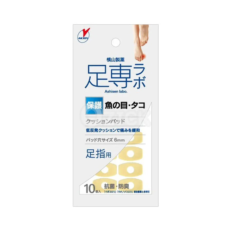 [YOKOYAMA]  아지센라보 우오노메 패드 발바닥용 9mm 10개입 (쿠션패드) - 모코몬 일본직구