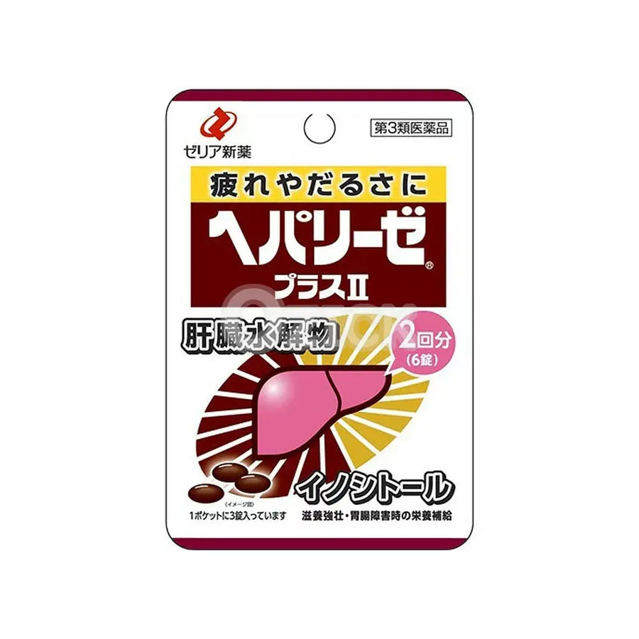 [ZERIA] 헤파리제 플러스2 6정 - 모코몬 일본직구